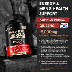 NUTRAHARMONY Panax Ginseng label detail showcases quality and natural sourcing