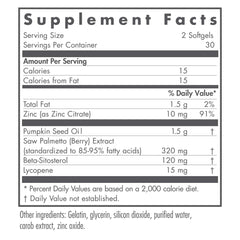 Nutricology Saw Palmetto Complex softgels closeup highlights capsule texture and purity.