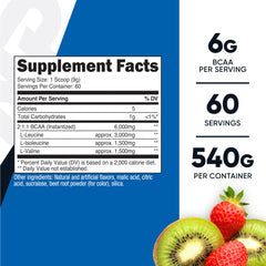 Nutricost BCAA Powder label highlights 2:1:1 ratio for balanced amino supplementation.
