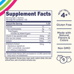 Nutricost Kids Elderberry Gummies bottle back lists ingredients and serving guidance.