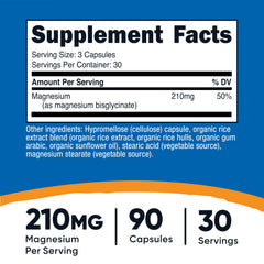 Close-up of Nutricost magnesium glycinate capsules highlighting smooth, easy-to-swallow tablets.