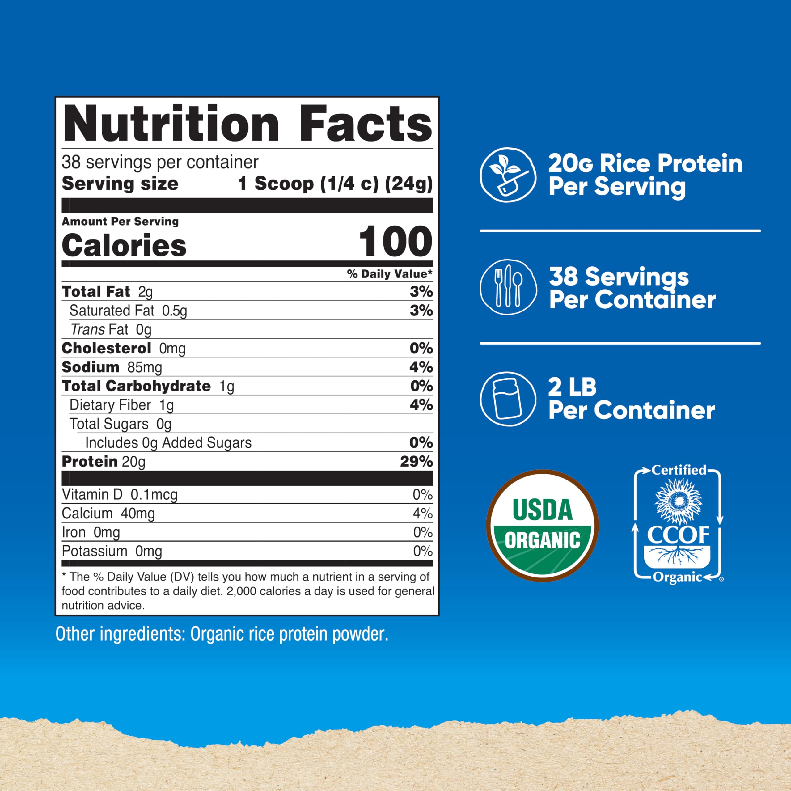 Nutricost Organic Rice Protein Powder scoop for quick mixing.