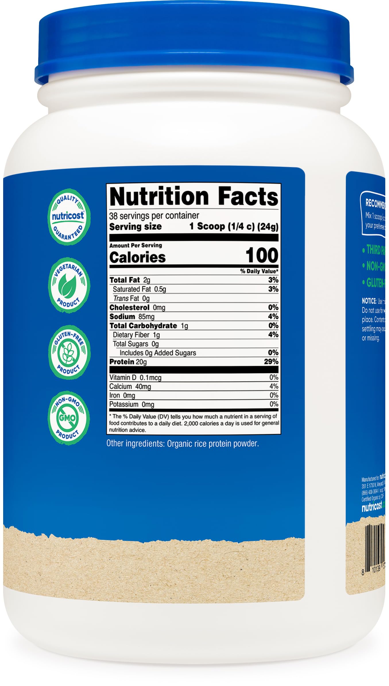 Nutricost Organic Rice Protein Powder usage scene in blender bottle.