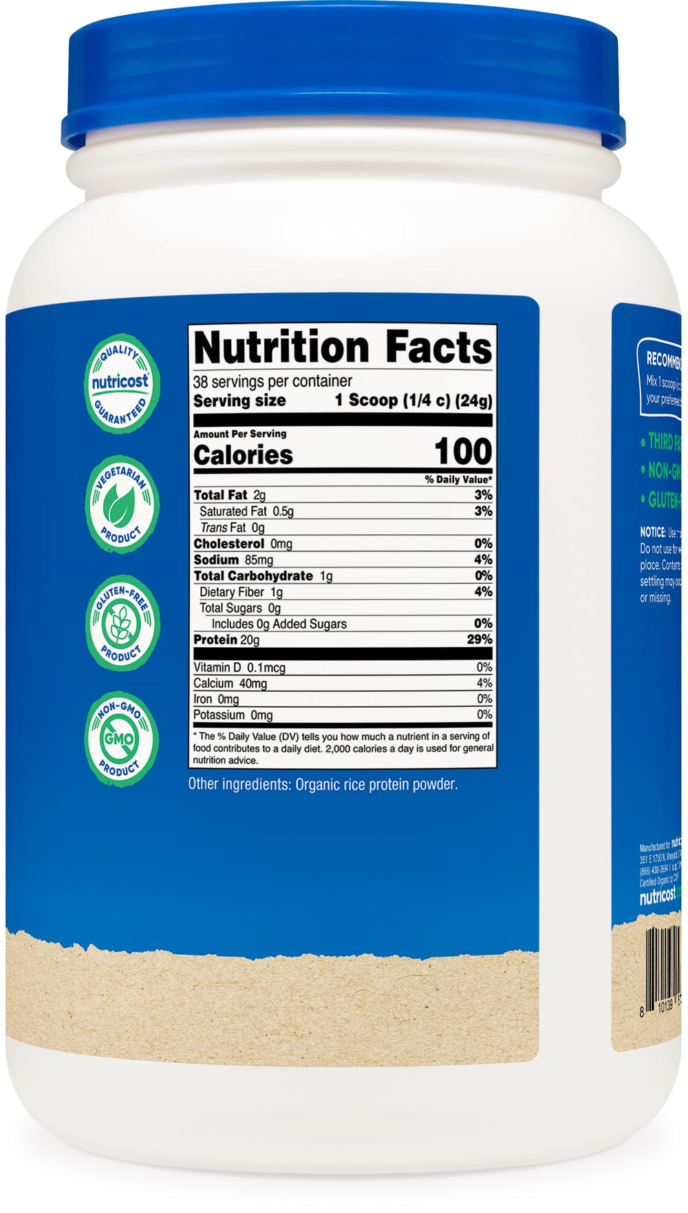 Nutricost Organic Rice Protein Powder usage scene in blender bottle.