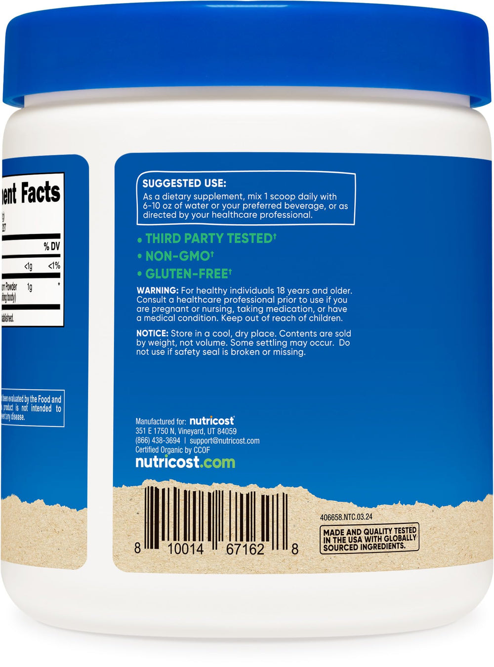 Nutricost Organic Shiitake Powder label shows certified organic badge for trusted quality.