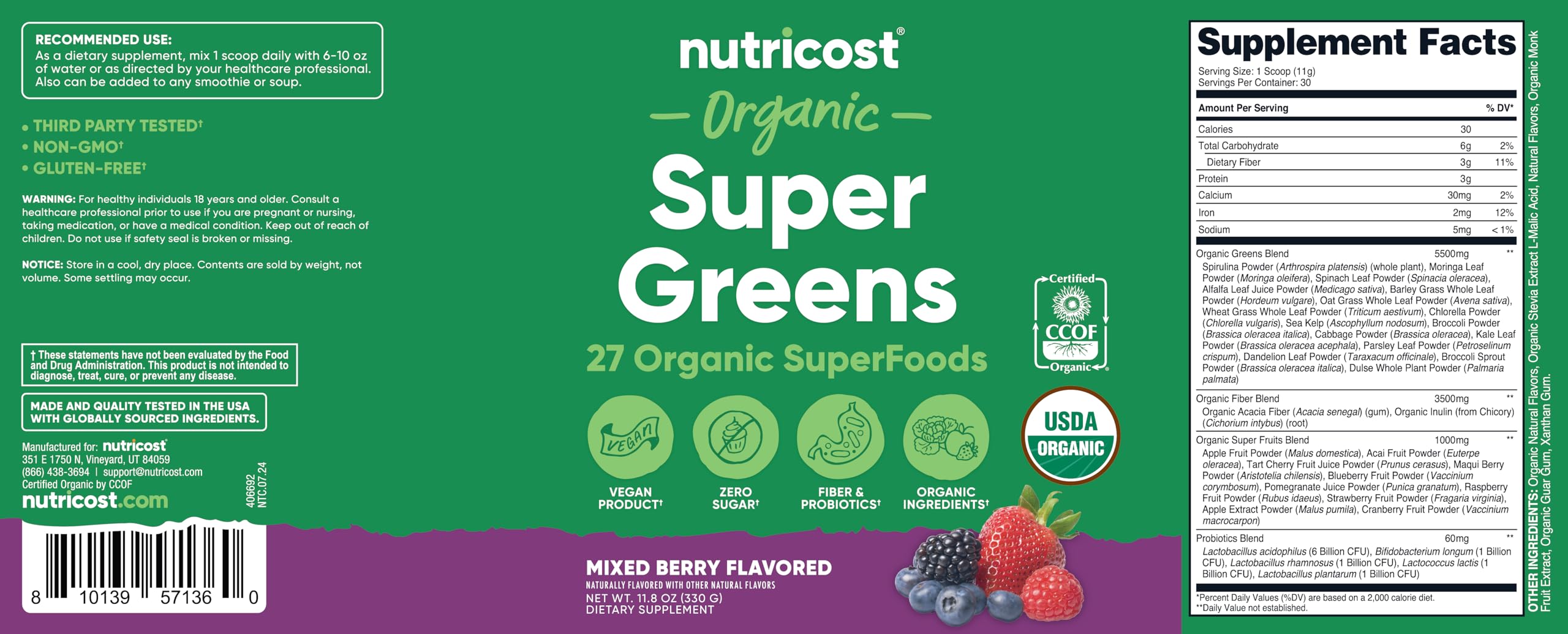 Nutricost Organic Super Greens packaging beside fruits for vegan lifestyle
