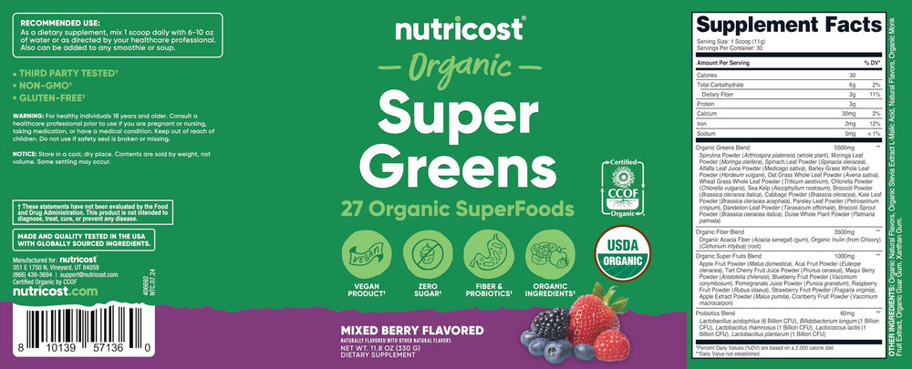 Nutricost Organic Super Greens packaging beside fruits for vegan lifestyle