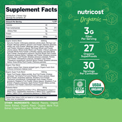 Nutricost Organic Super Greens scoop beside powder for precise, fiber-rich portions.