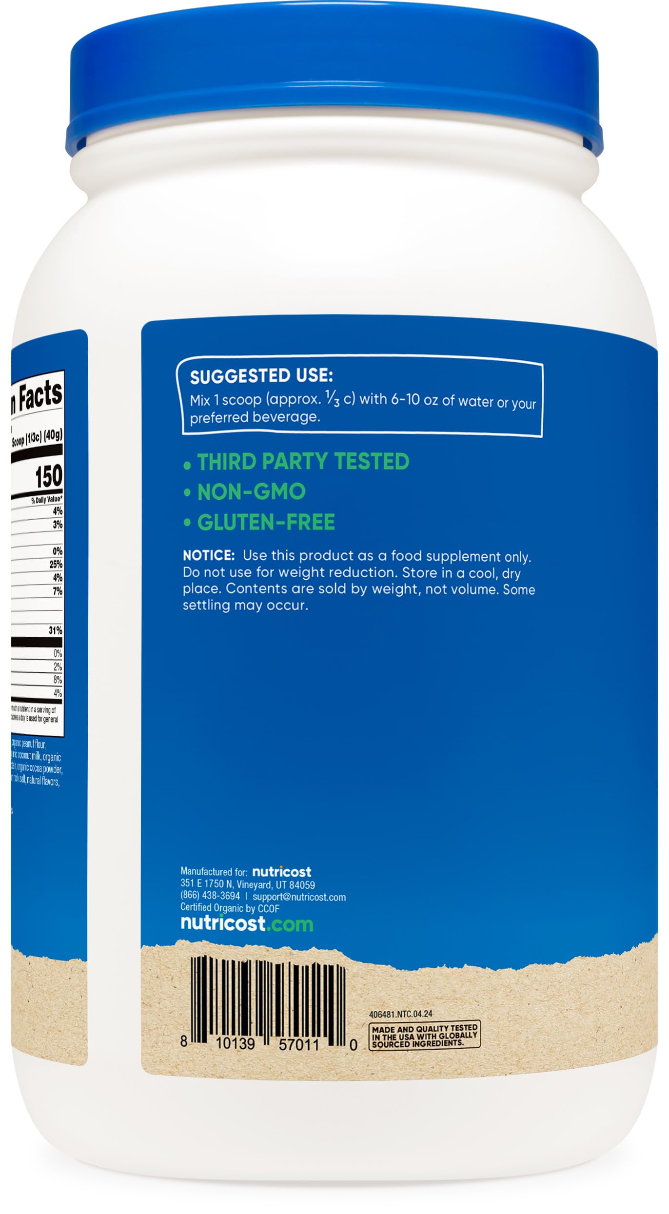Nutricost no-added-sugars packaging highlights natural sweetness
