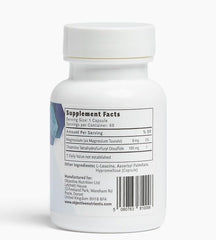 Objective Nutrients Thiamax bottle cap shows compact capsules for easy swallowing