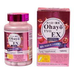 Ohayo Tokyo EX Lumine White bottle showing skin-brightening supplement for radiant complexion