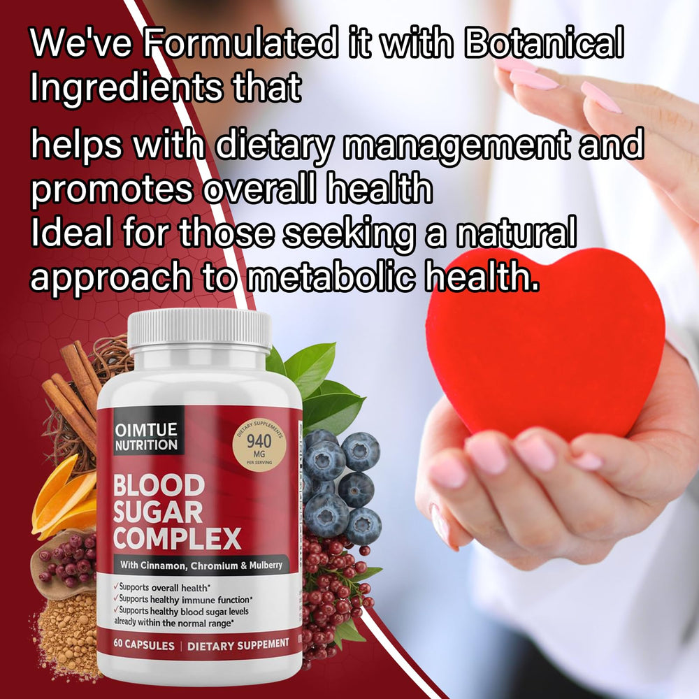 OIMTUE Blood Sugar Complex ingredient list showcasing key components