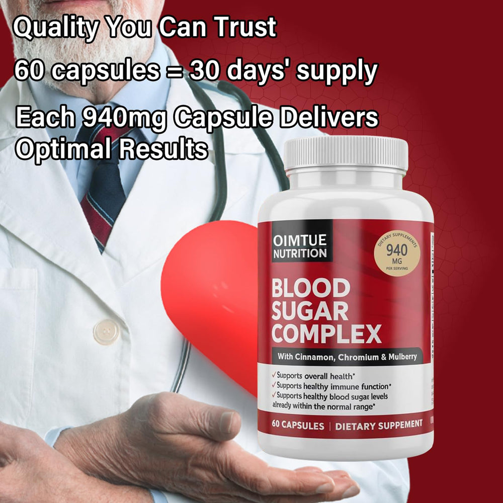 OIMTUE Blood Sugar Complex packaging front emphasizing non-GMO and gluten-free