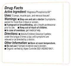 Close-up of OLLOÏS 6X label showing lactose-free formula.