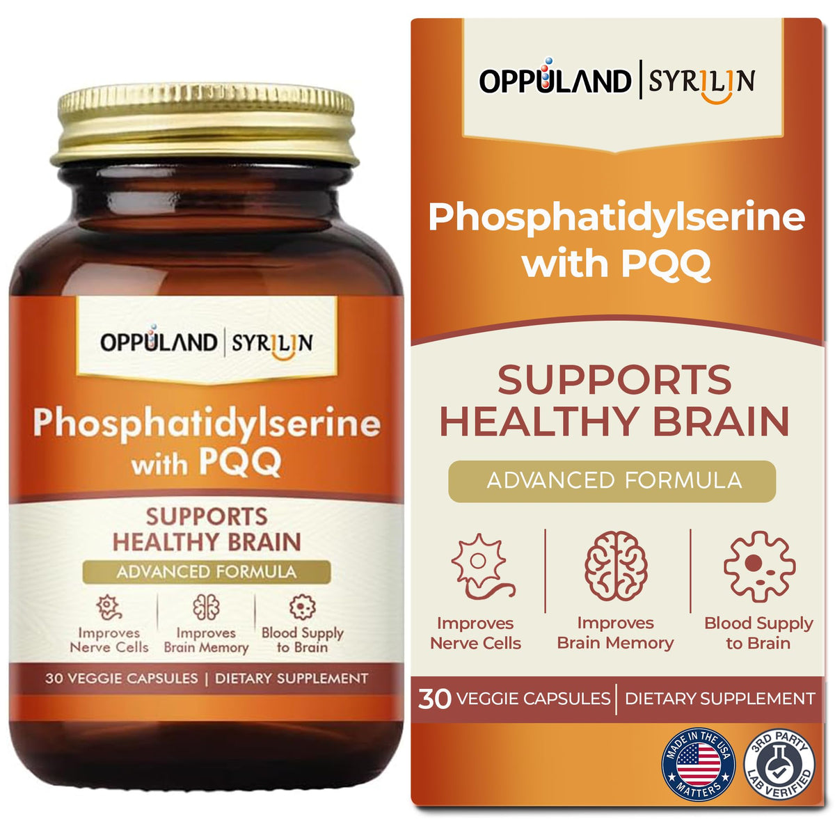 Oppuland Phosphatidylserine with PQQ bottle promotes cognitive support.