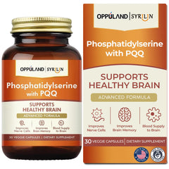 Oppuland Phosphatidylserine with PQQ bottle promotes cognitive support.