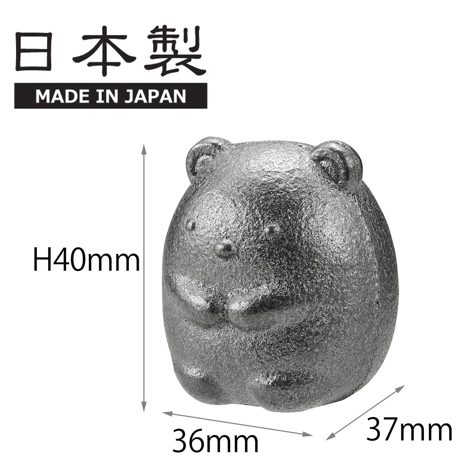 OSK TBN-1 Shirokuma design adds a cute touch to your kitchen