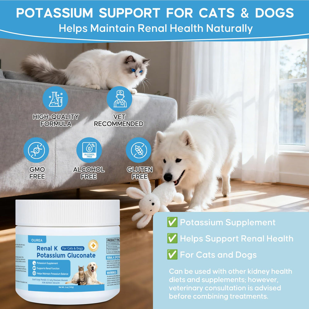 Ourea Renal K label highlighting ingredients and vet-recommended formulation