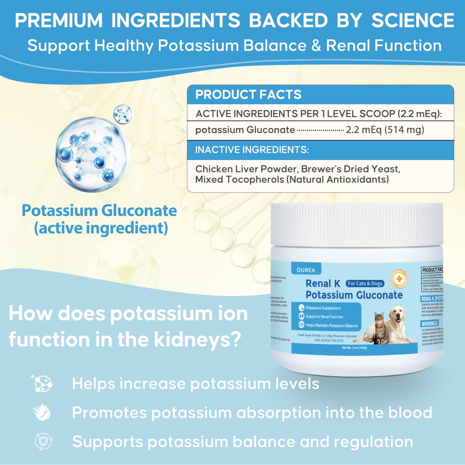 Ourea Renal K powder texture close-up, gentle on sensitive digestion