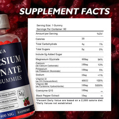 OUYIYUA Magnesium Glycinate Gummies label highlights vegan and gluten-free formula