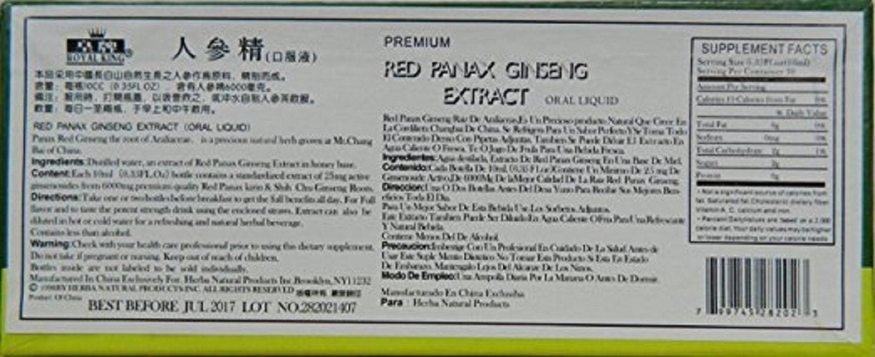 Royal King Red Panax Ginseng pack-of-4 label display for convenient stocking