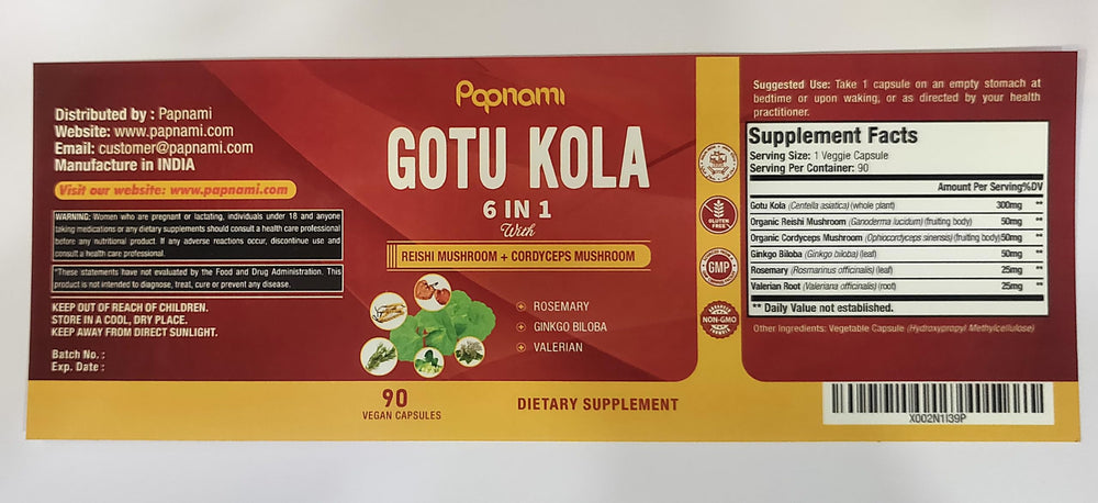 Papnami Gotu Kola Extract Capsules bottle with GMP ISO seals for trusted quality