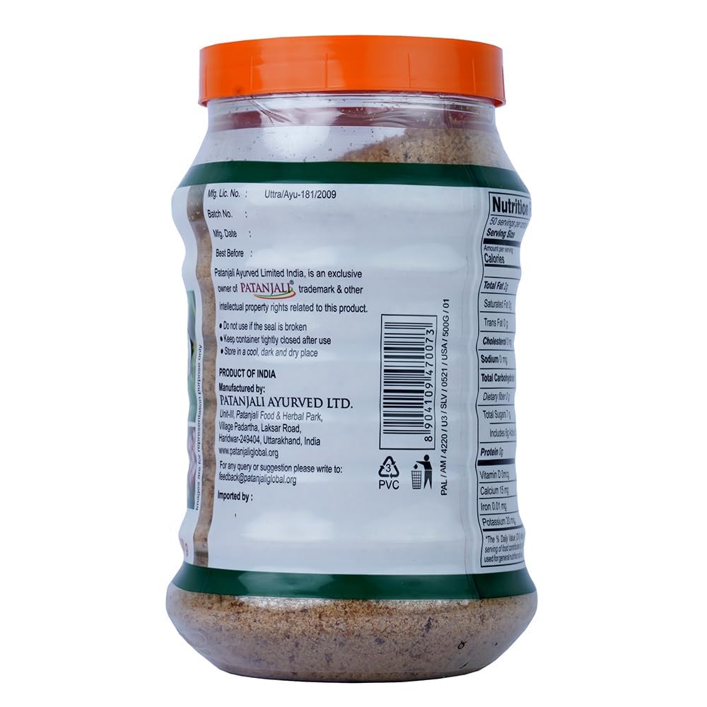 Patanjali Badam Pak almond mix almond closeup highlights quality and roasted crunch