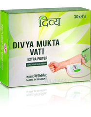 Patanjali Divya Mukta Vati bottle for daily wellness support.