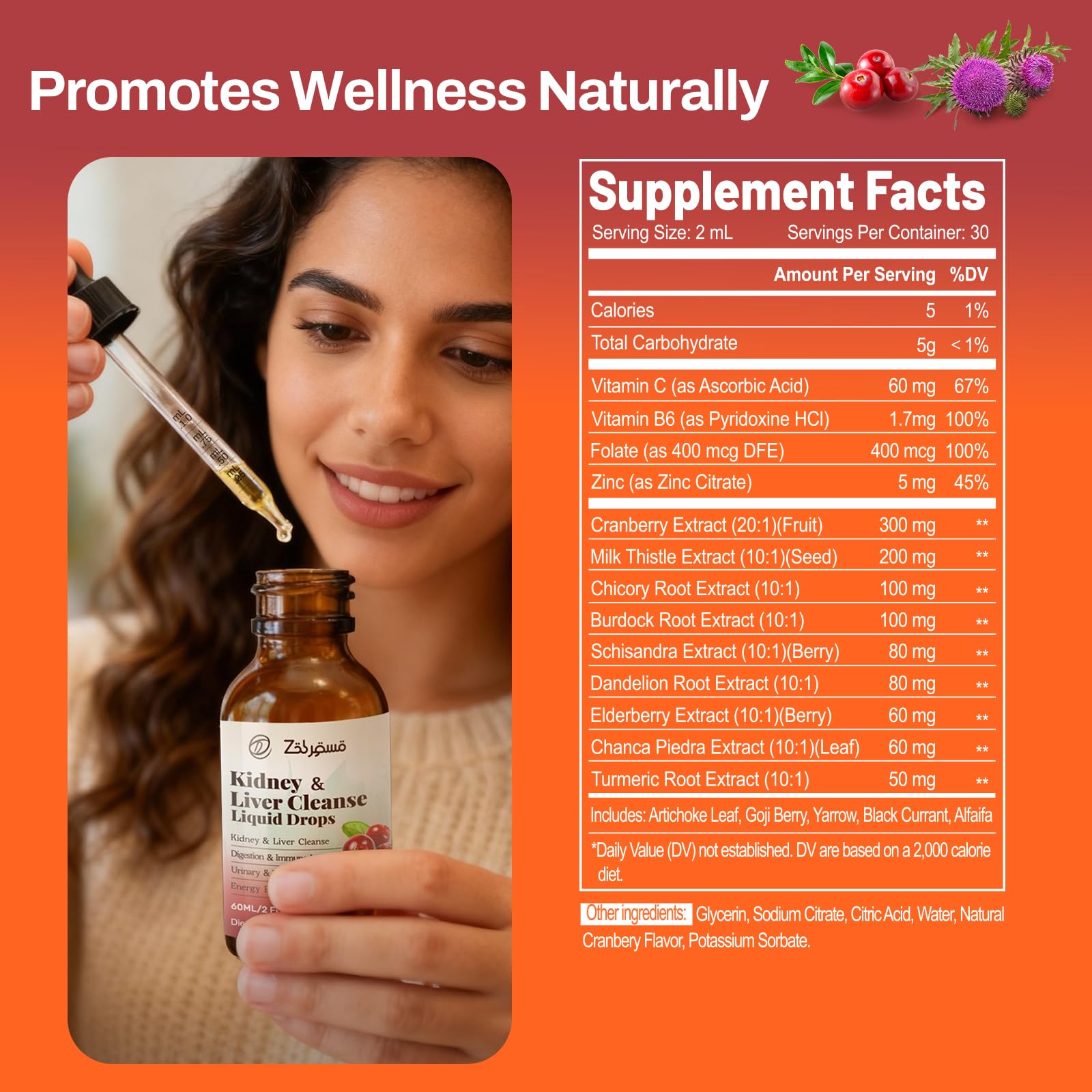 Pavintrix Kidney Cleanse Drops bottle pour shows convenient daily dose