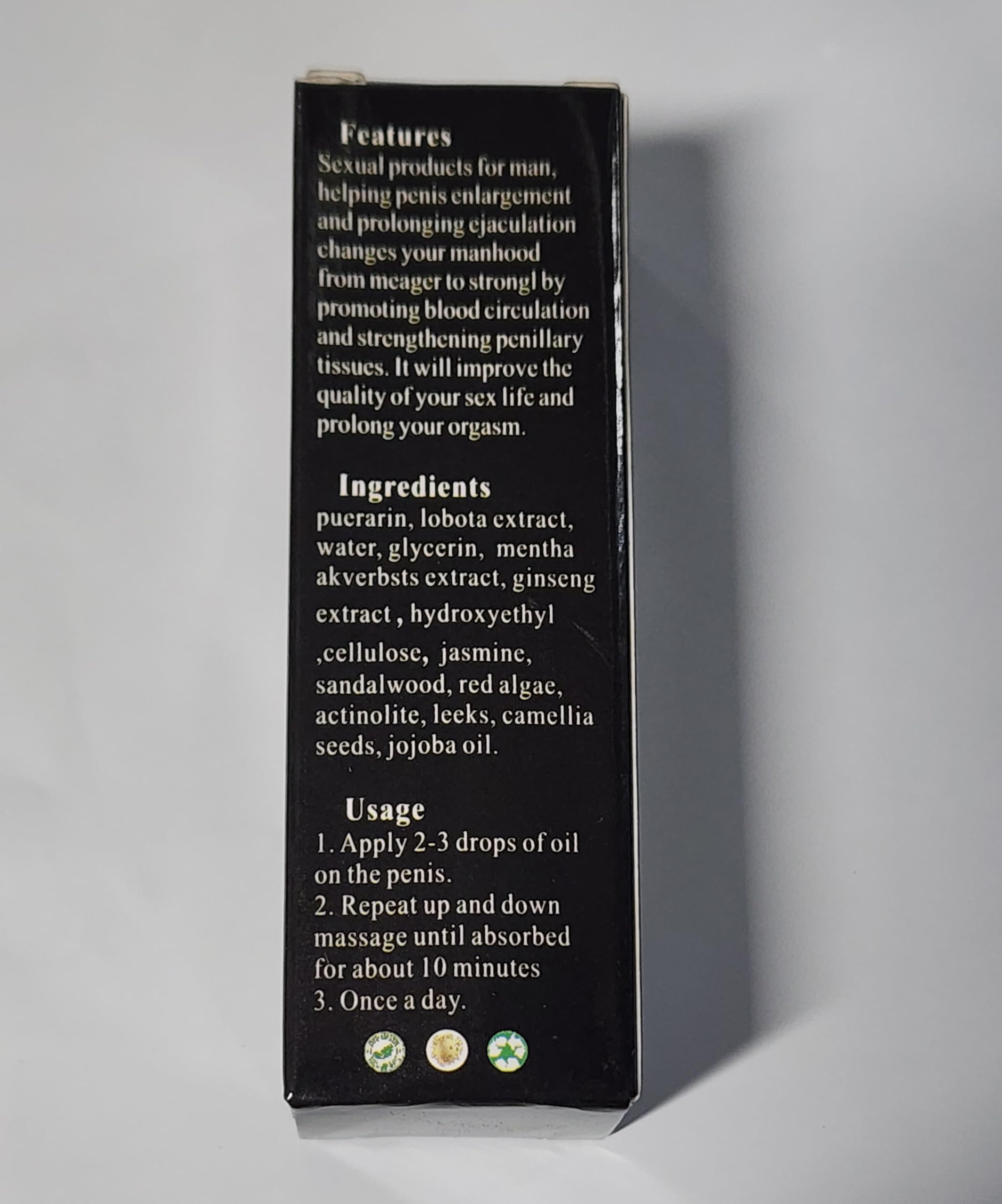 Peineili XXXL texture closeup reveals silky oil and natural feel.