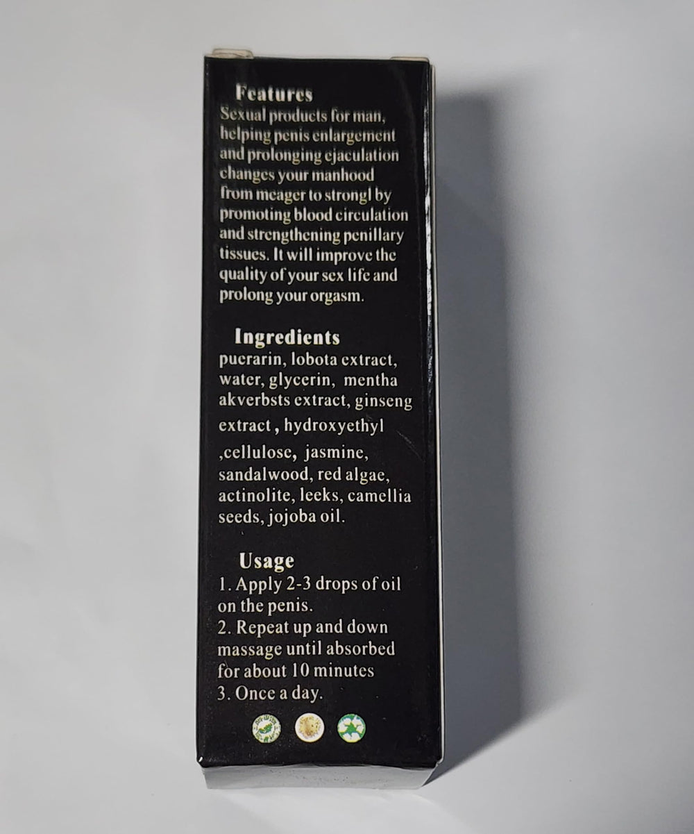 Peineili XXXL texture closeup reveals silky oil and natural feel.