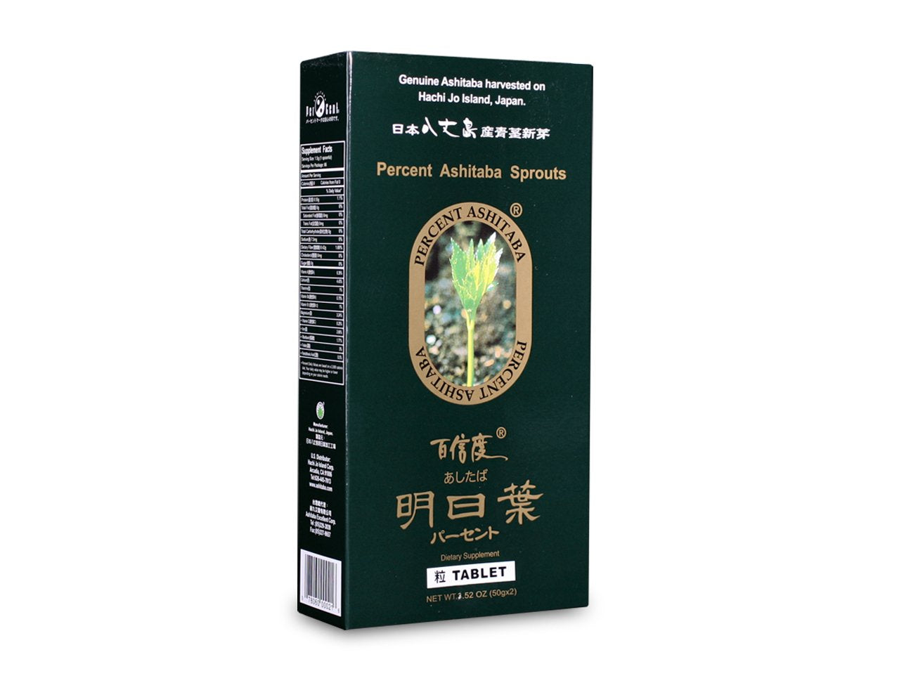 Percent Ashitaba Tablet packshot highlighting natural ingredients for daily wellness