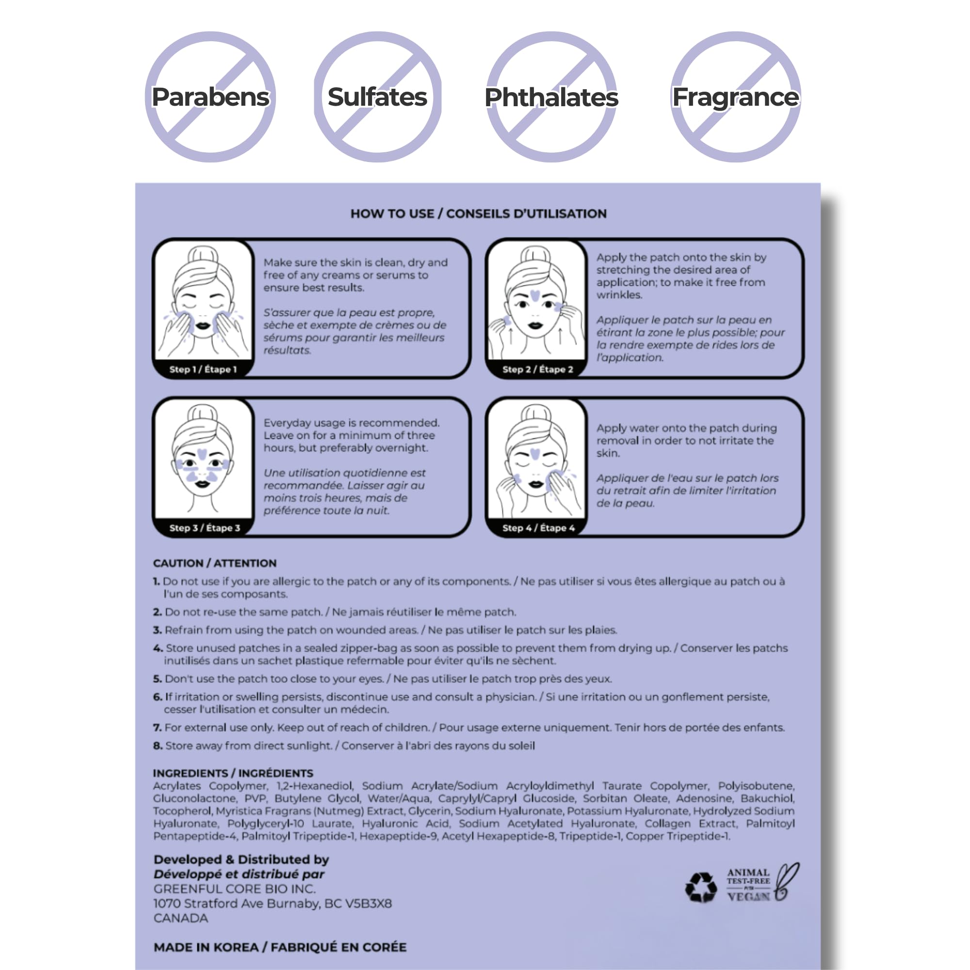 PETITE PLUIE travel pack image highlights compact, hygienic sheets for nightly routine.