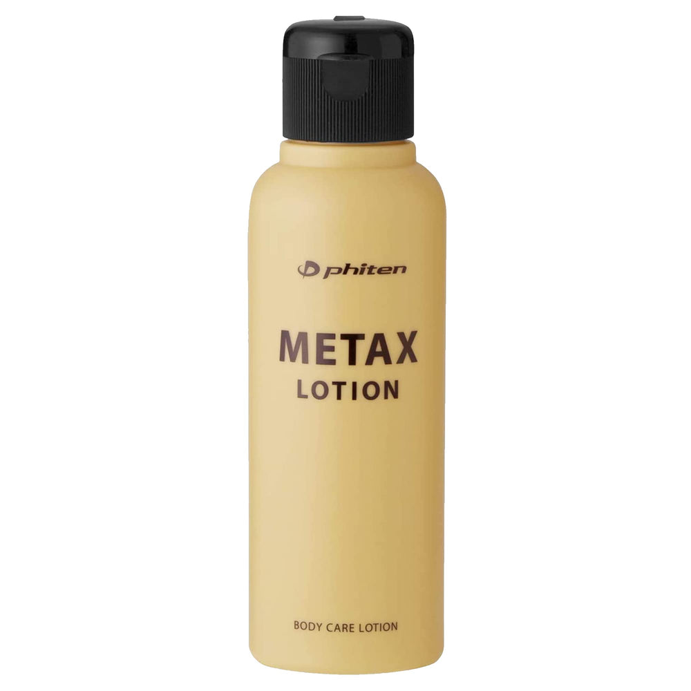 Phiten Metax lotion bottle spotlight offers smooth skin and targeted muscle comfort for daily use.