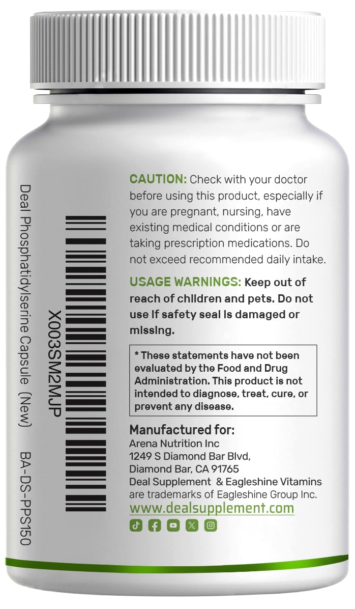 Phosphatidylserine packaging box — clear sourcing and ingredients.