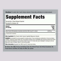 Piping Rock Muira Puama root bottle side shows gluten-free, non-GMO formula.