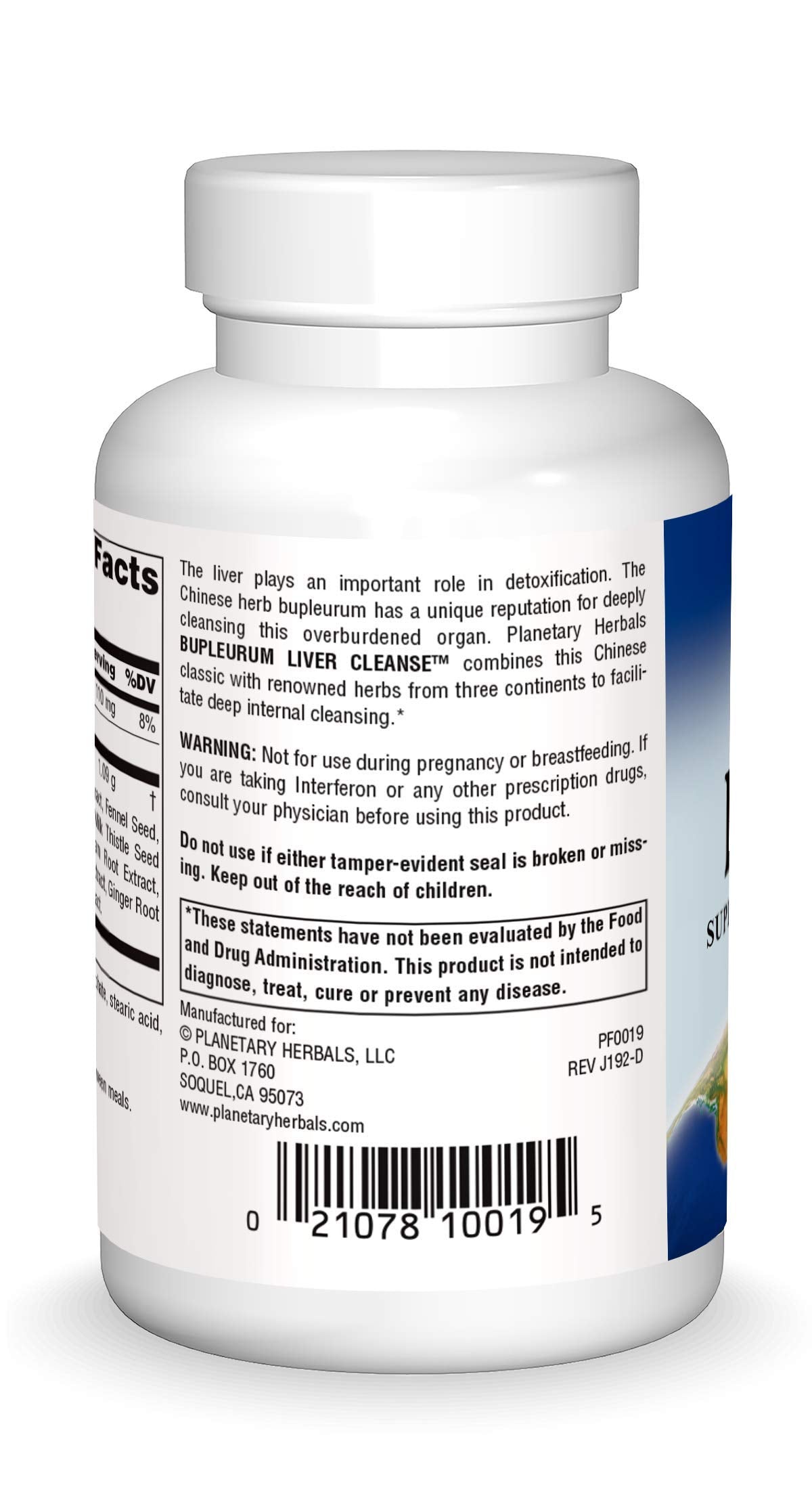 Planetary Herbals Bupleurum Liver Cleanse label highlights natural ingredients like calcium and ginger