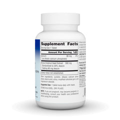 Planetary Herbals Full Spectrum Horse Chestnut label highlighting potency for vein support