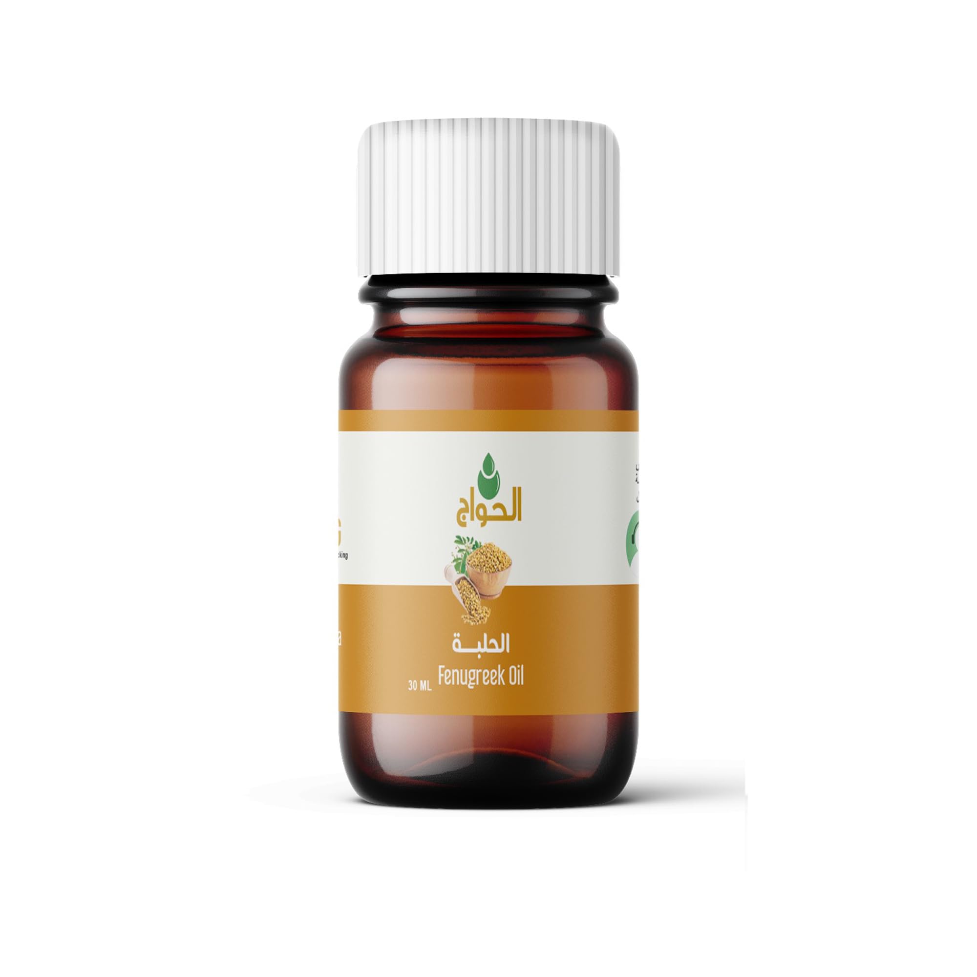 Fenugreek Oil from Platinum Egypt in an aromatherapy setup