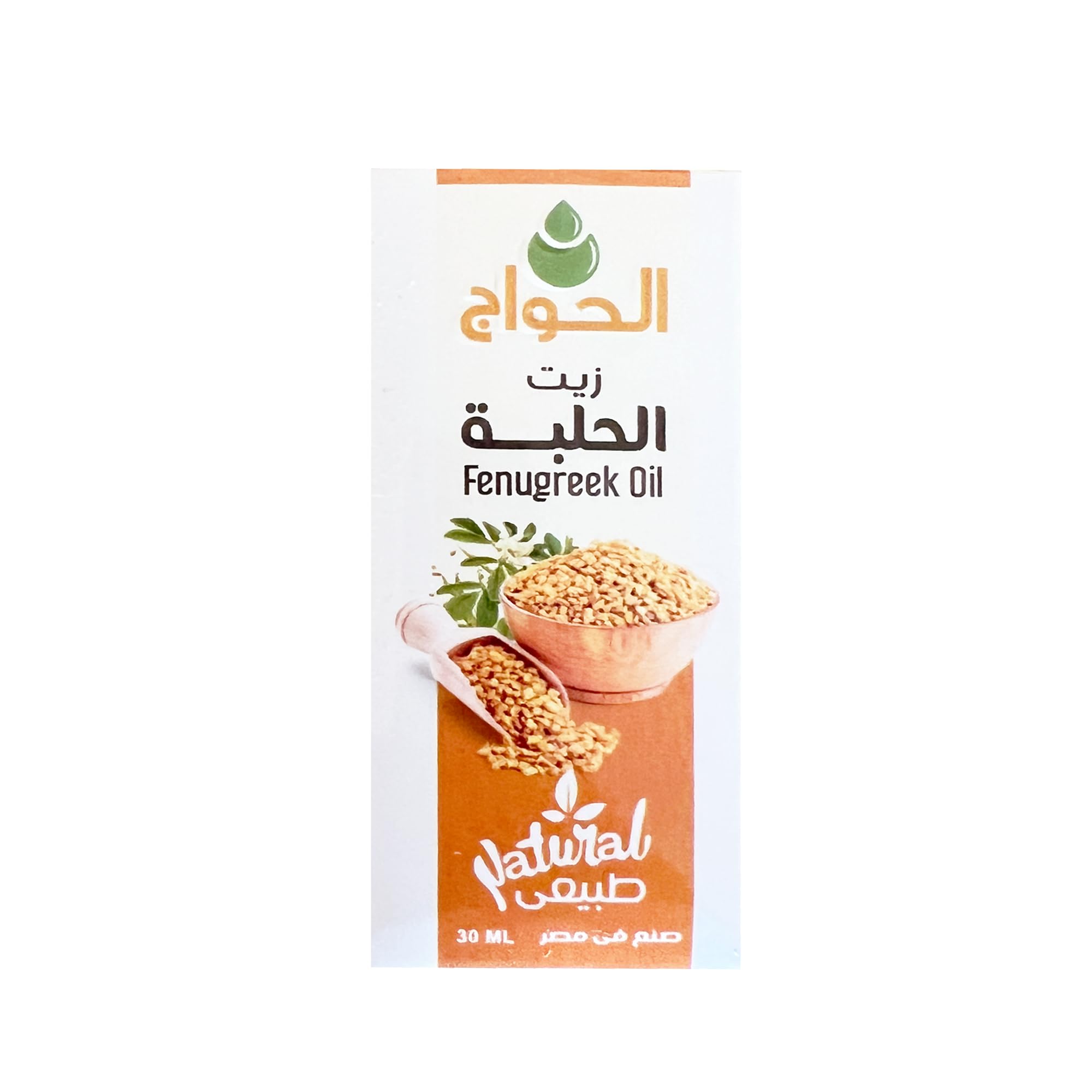 Platinum Egypt Fenugreek Oil applied during a hair care routine