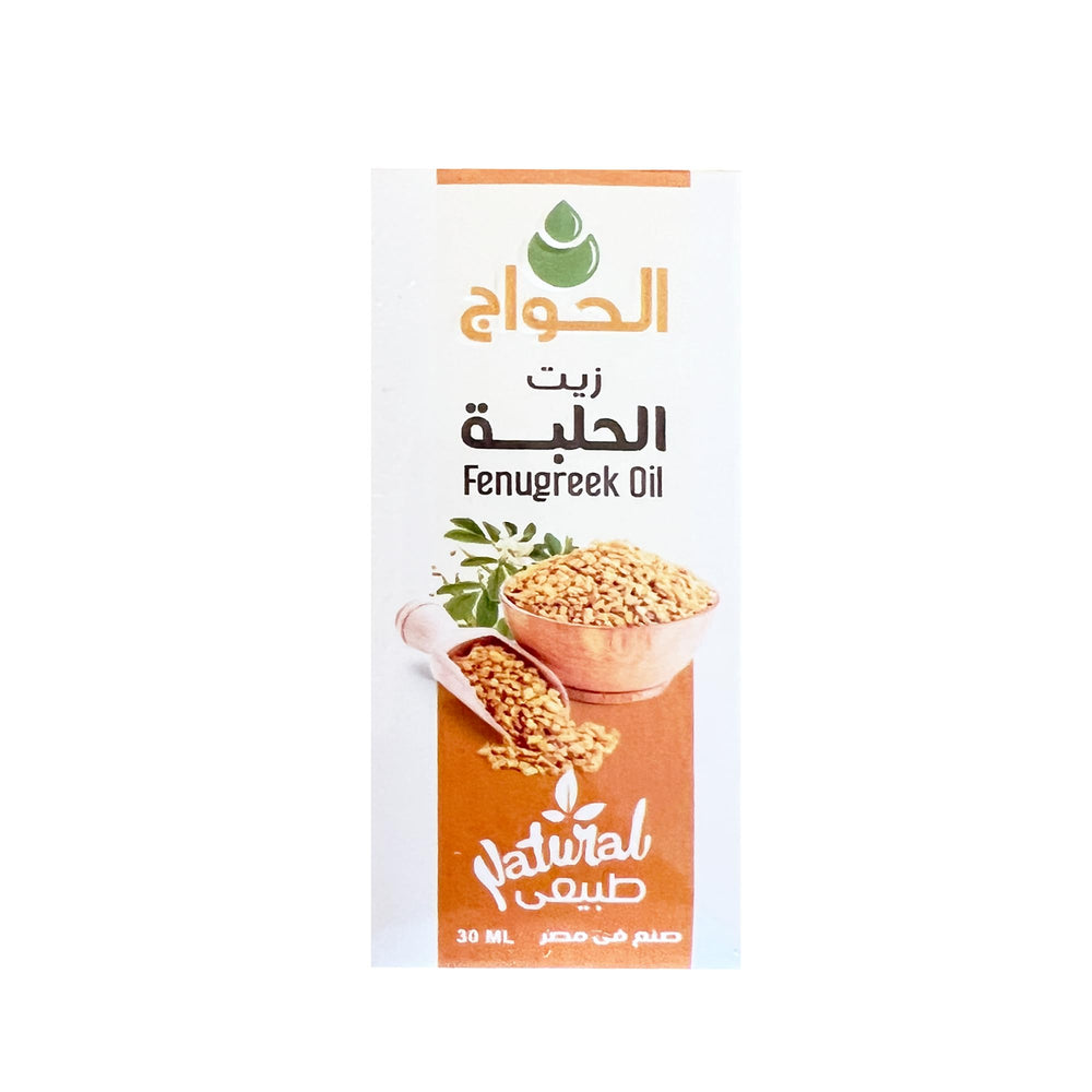 Platinum Egypt Fenugreek Oil applied during a hair care routine