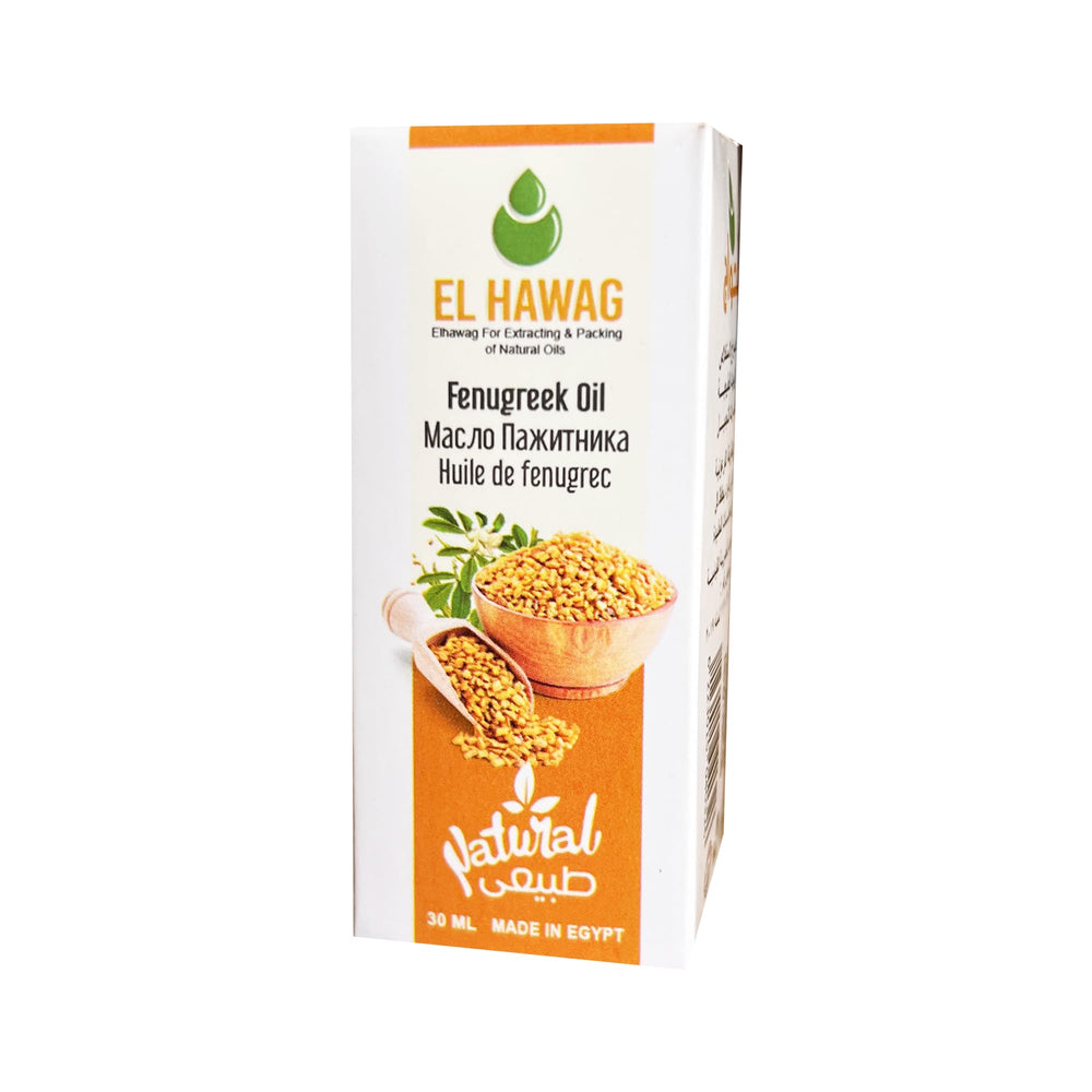 Platinum Egypt Fenugreek Oil on skin for hydration and texture