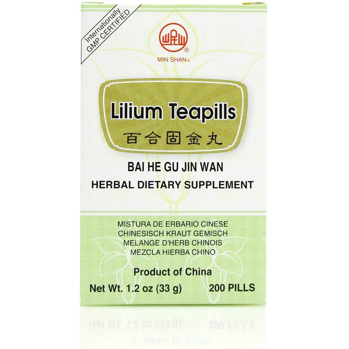 Plum Flower Bai He Gu Jin Wan teapills, Min Shan, for daily balance and mindful routine.