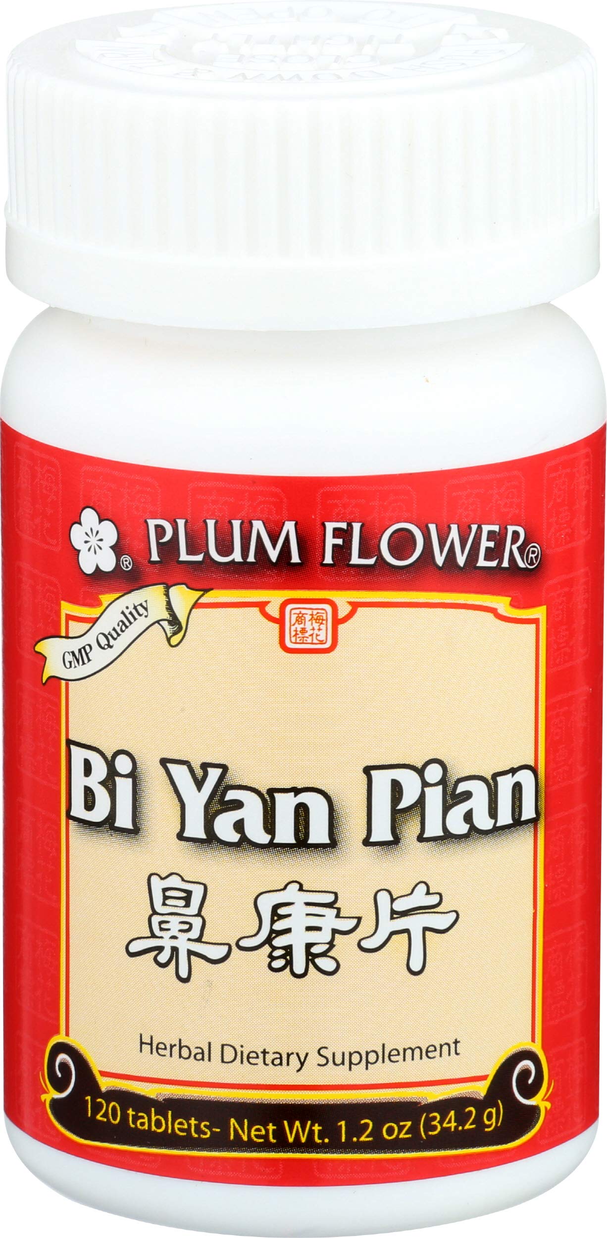 Plum Flower Bi Yan Pian 120ct bottle for nasal comfort support