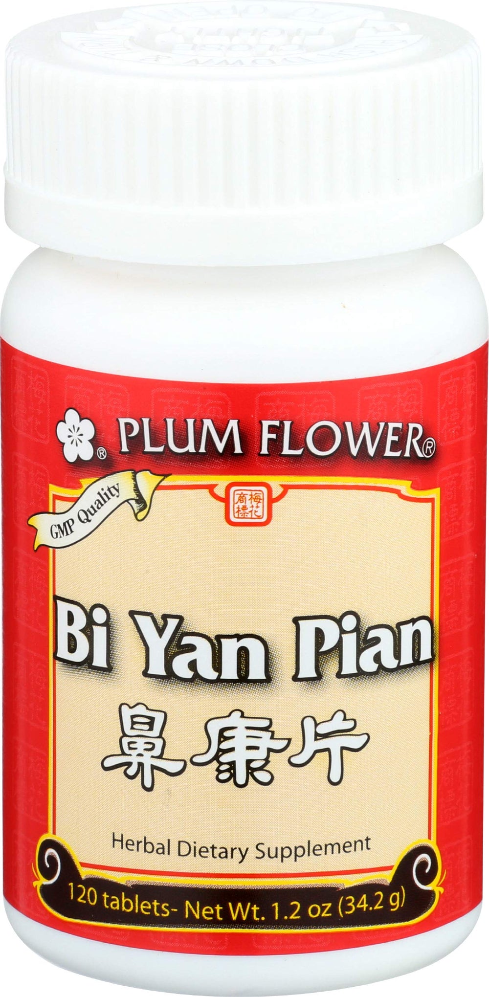 Plum Flower Bi Yan Pian 120ct bottle for nasal comfort support
