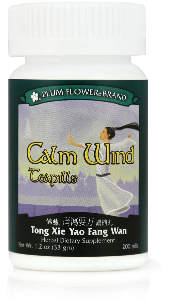 Plum Flower Calm Wind Teapills bottle for traditional digestive support