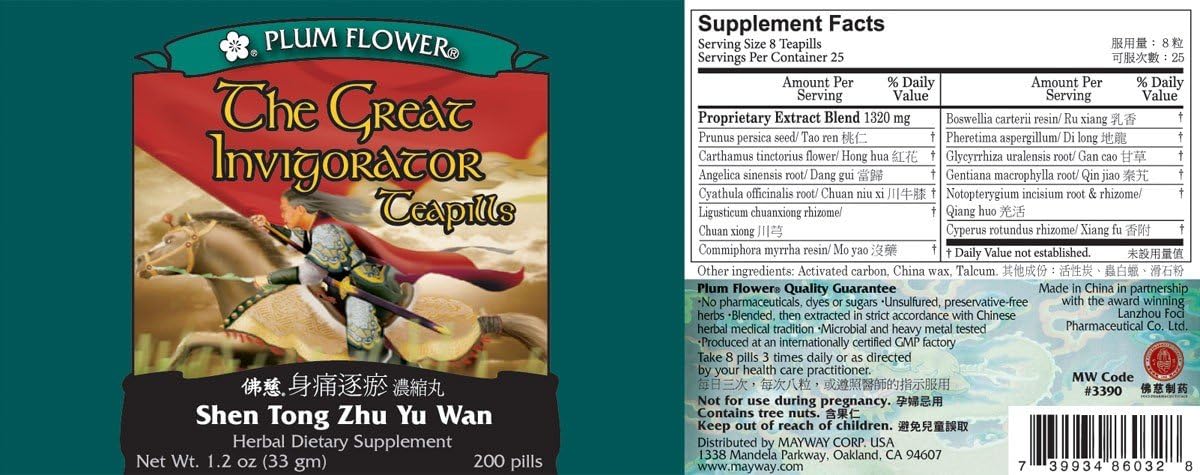 Plum Flower Great Invigorator Teapills packaging close-up highlighting traditional wellness formula