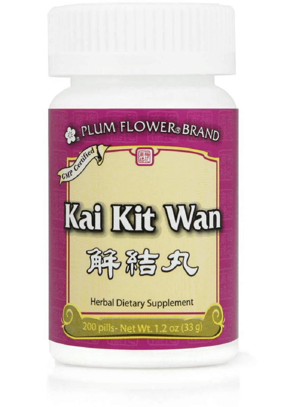 Plum Flower Kai Kit Wan bottle capsules for daily wellness support