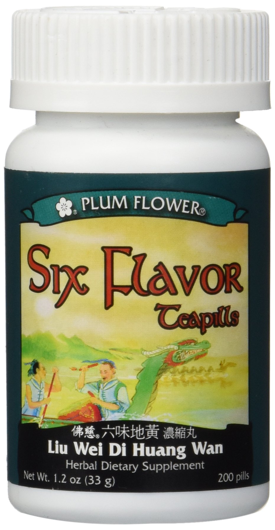 Plum Flower Six Flavor Teapills bottle pour for easy daily dosing and ritual use