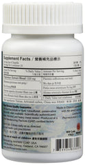 Plum Flower Six Flavor Teapills box and bottle showing convenient packaging for daily life